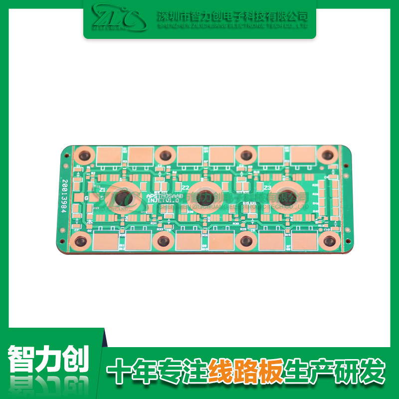 比較常見(jiàn)pcb電路板種類(lèi)，pcb基板材料分類(lèi)
