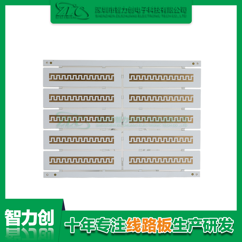 PCB阻抗線路板具備哪些優(yōu)勢，PCB板為什么要做阻抗