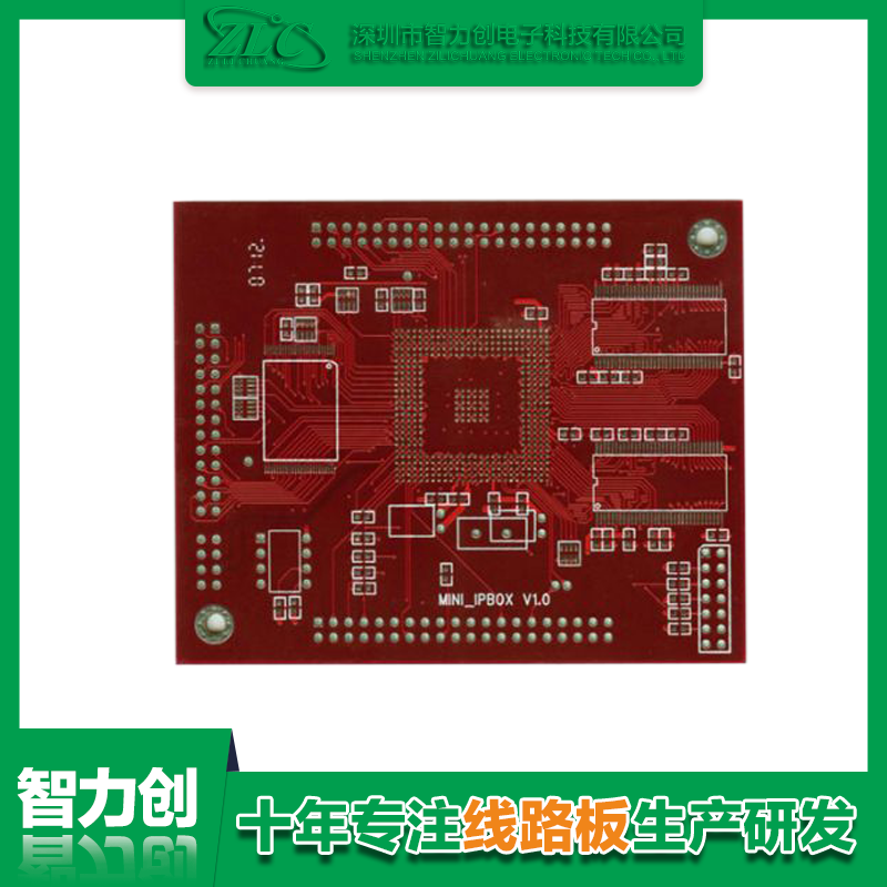 四層pcb線路板標(biāo)準(zhǔn)厚度，四層線路板印制材料